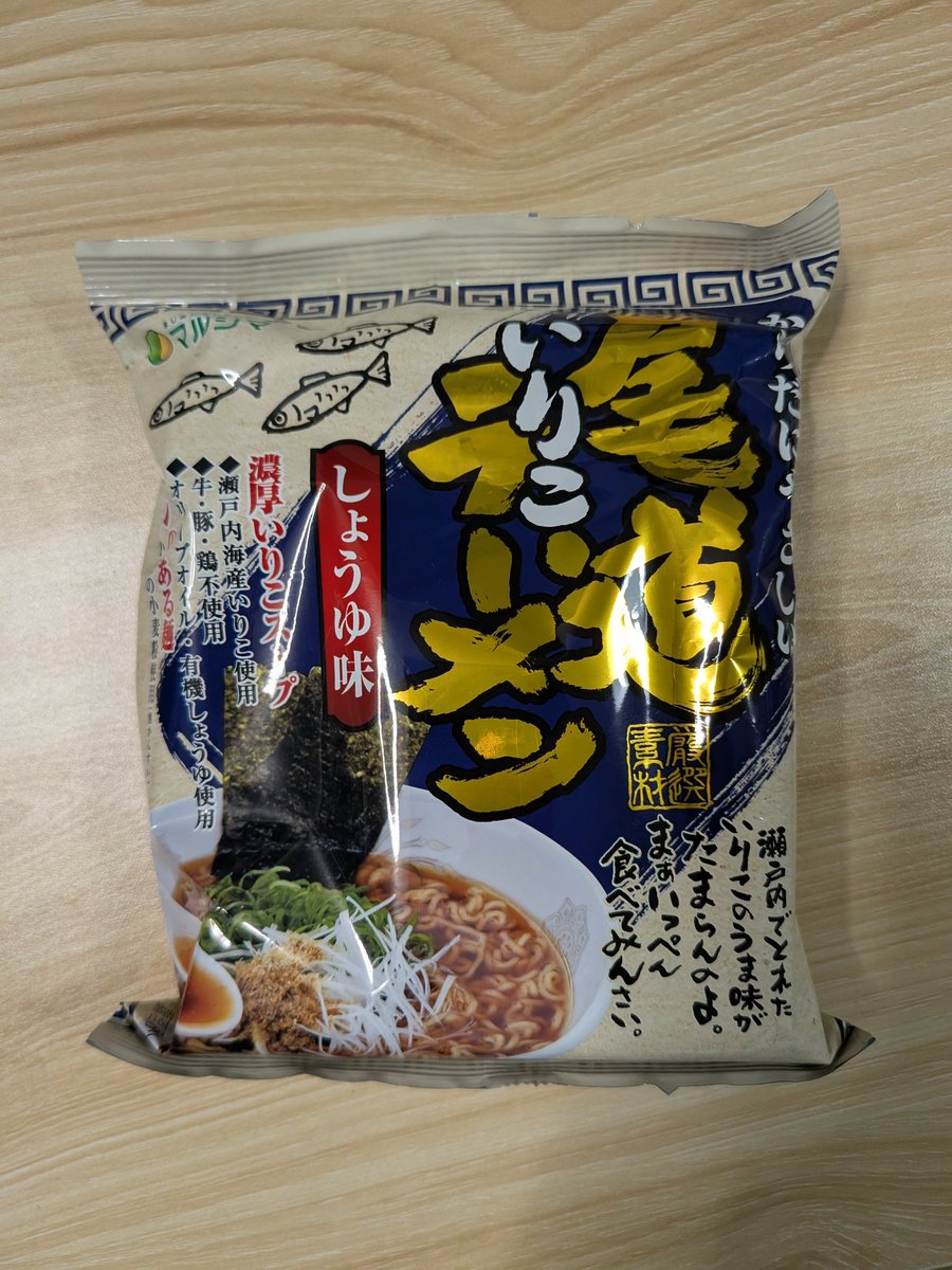 うたあけ tweet media