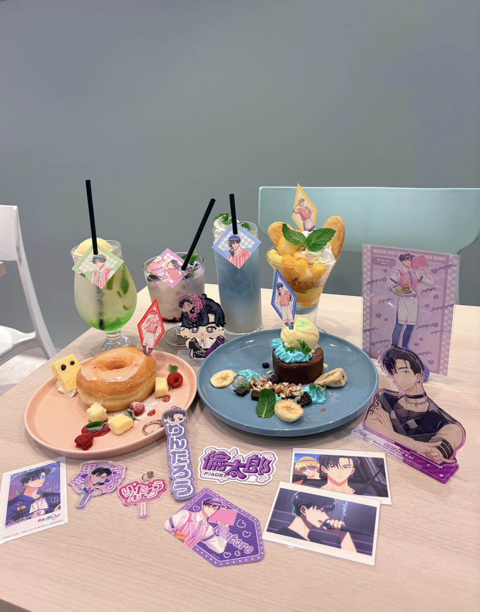 Vy（ヴィー） tweet media