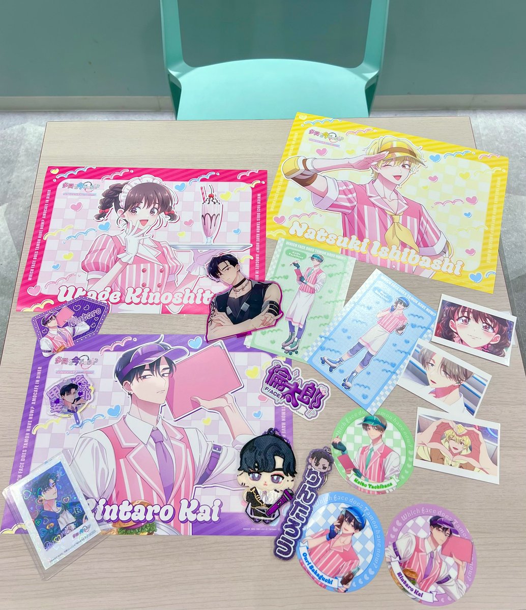 Vy（ヴィー） tweet media