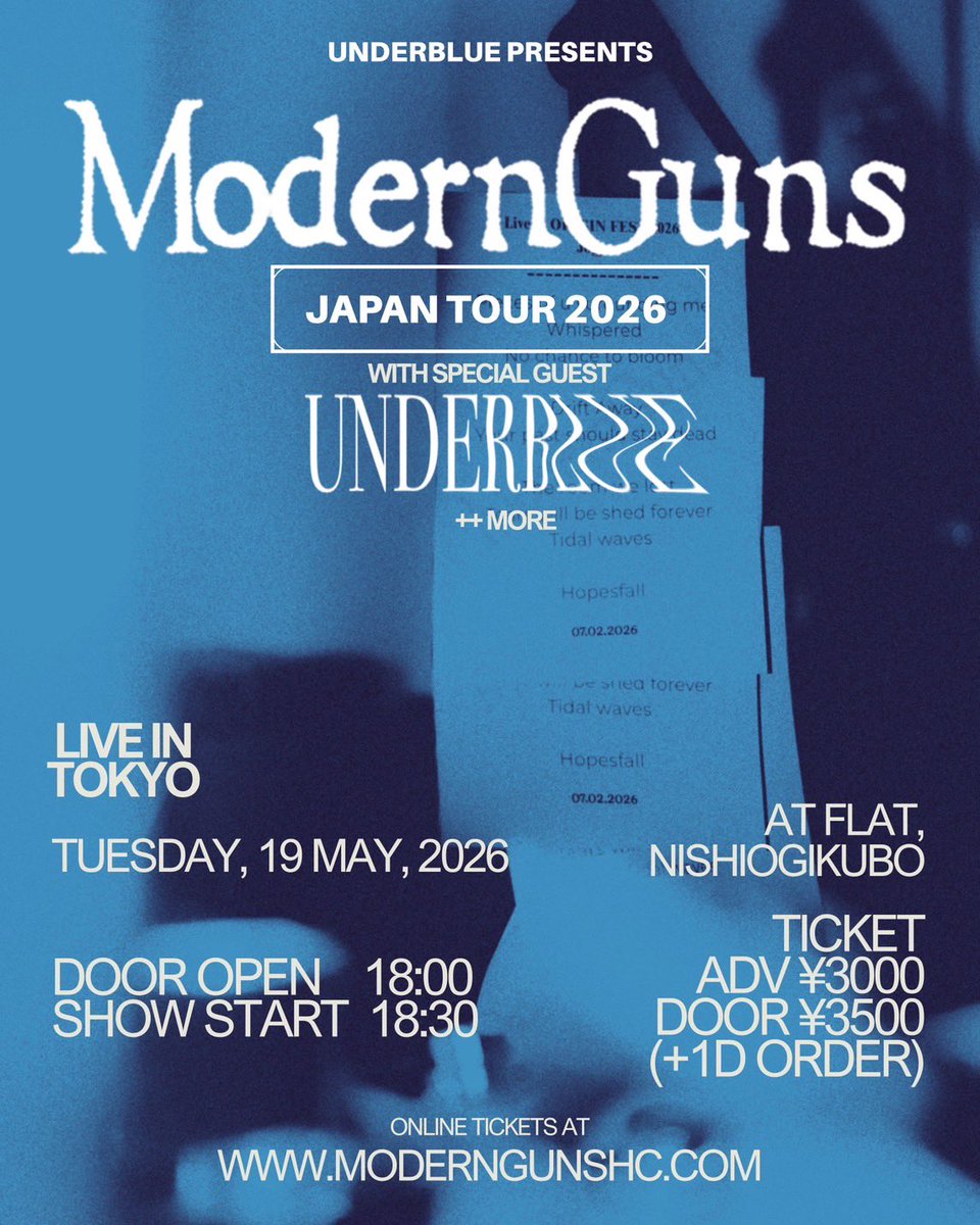 UNDERBLUE tweet media