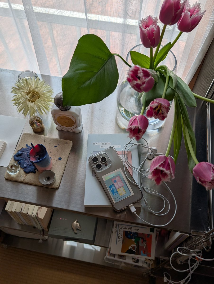 初音 / エッセイ『弱いままで強く生きたい』 tweet media