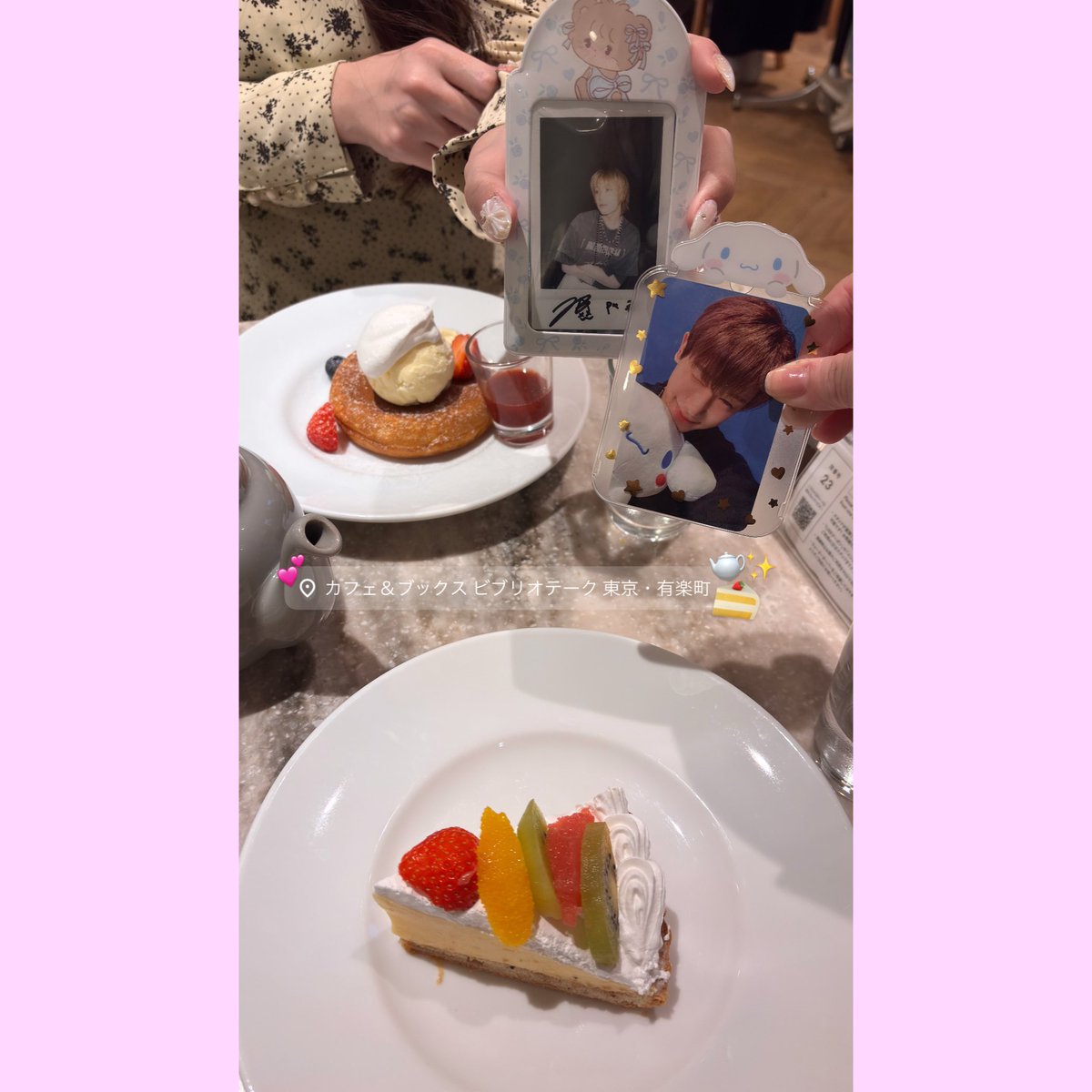 homi🩵 tweet media