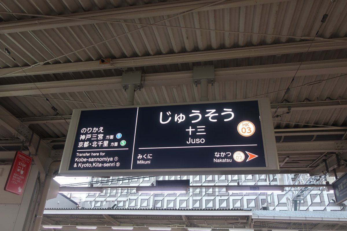 ChuoHanKyu tweet media