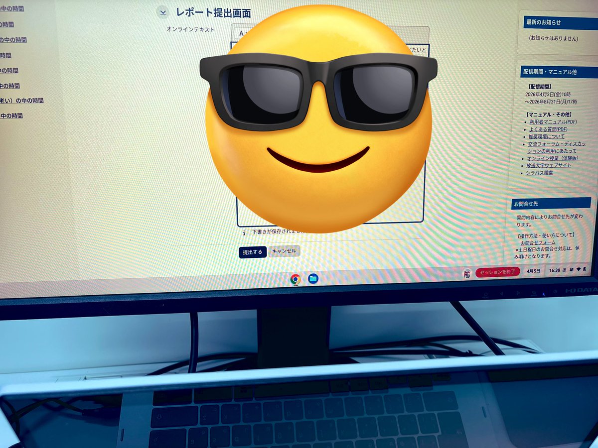 JÜNJÜN tweet media