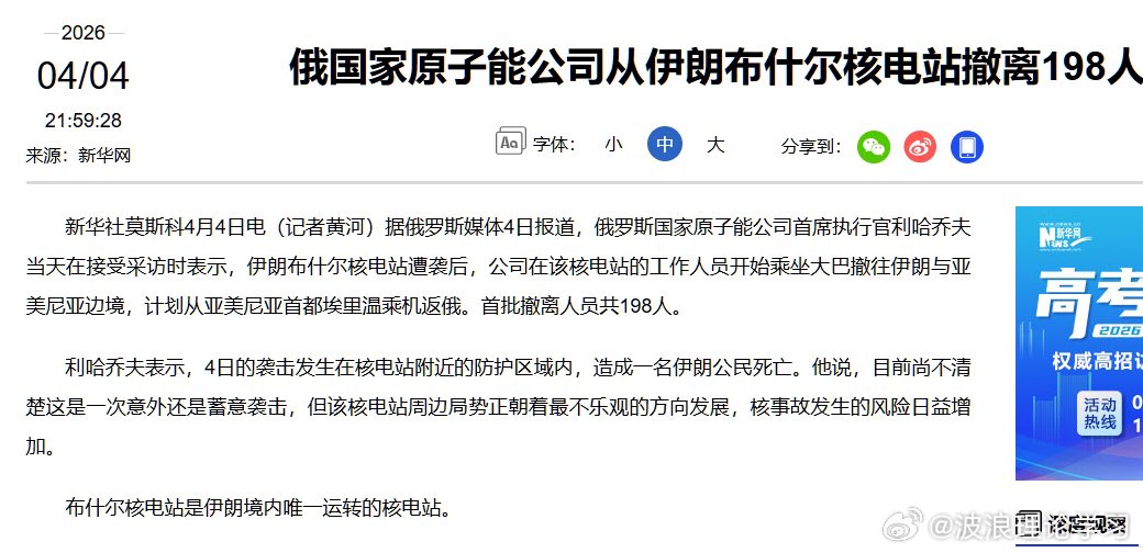 波浪理论学习——备忘录fan tweet media