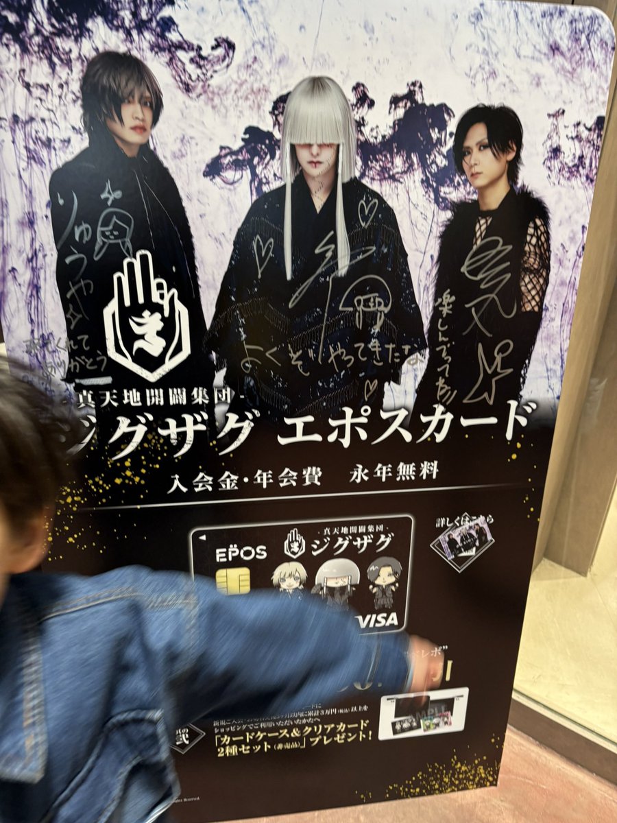 かな🍙＊* tweet media