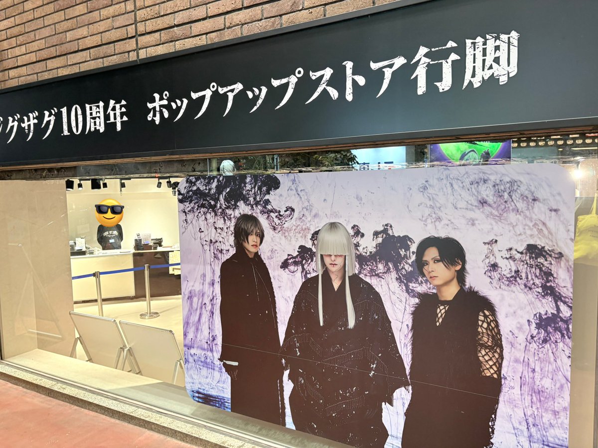 かな🍙＊* tweet media