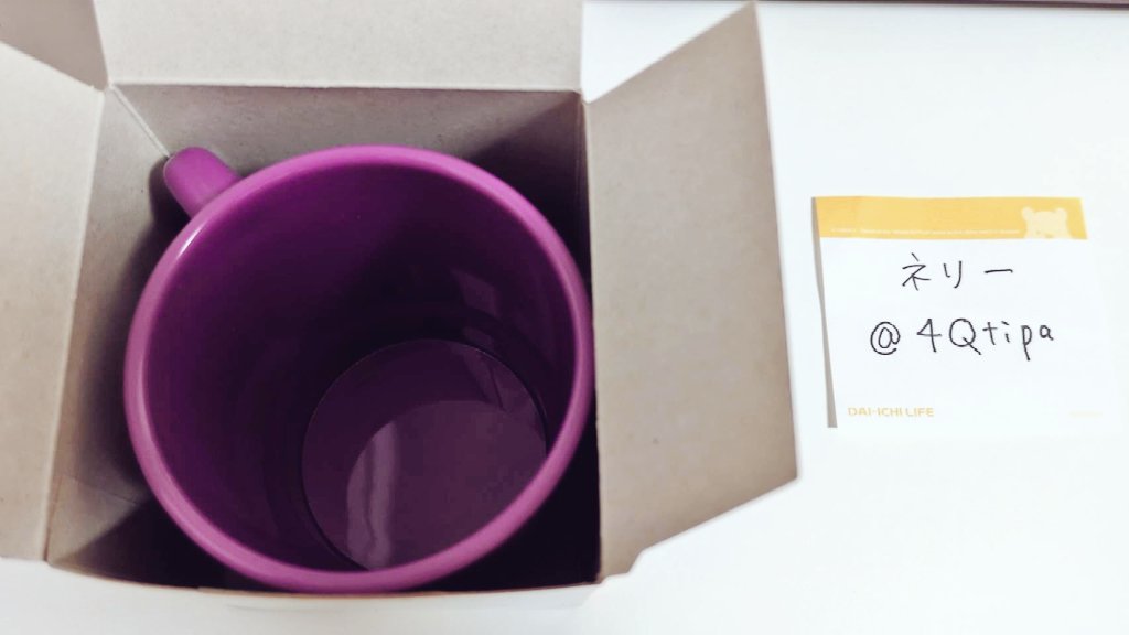 ネリー tweet media