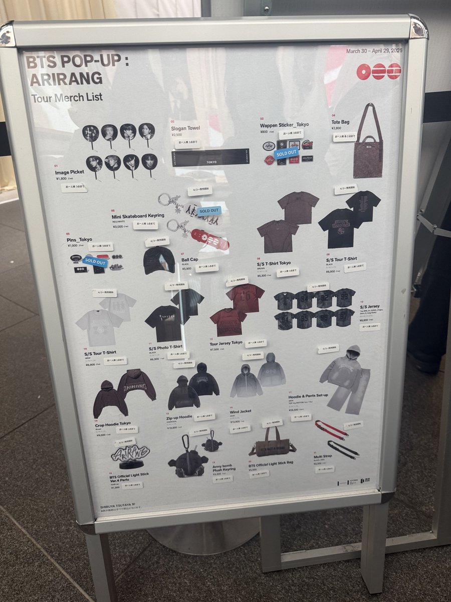 はむᴬᴿᴵᴿᴬᴺᴳ tweet media