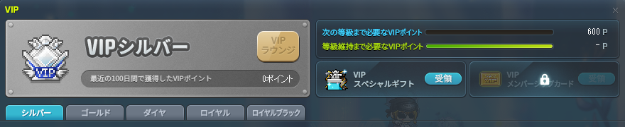 love_darma's tweet photo. VIPラウンジすらいけんくなってもうた https://t.co/Ee5NW7jQRm