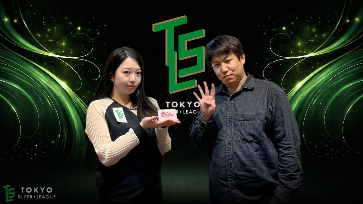 TOKYO SUPER LEAGUE (TSL) tweet media