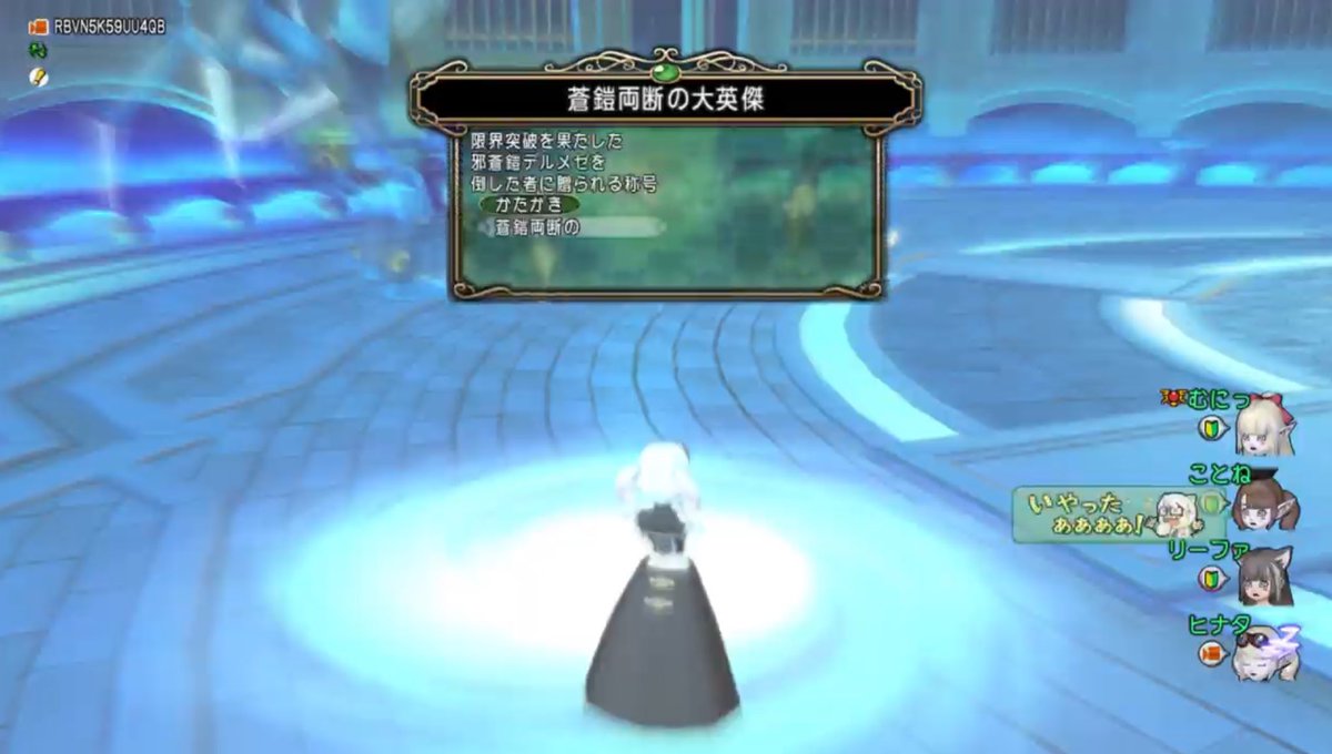 hinata♪ tweet media