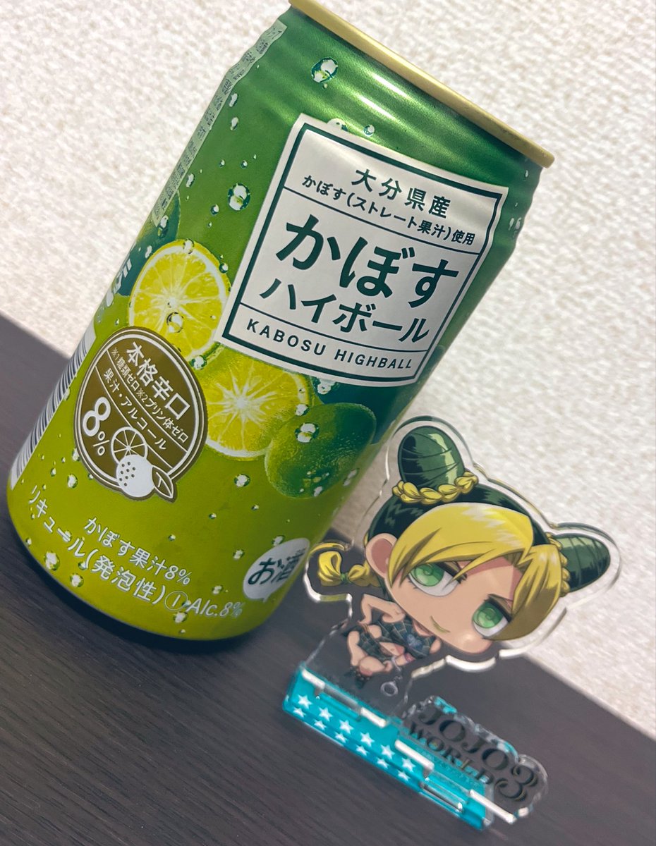 塩りんご🫥🫥🫥 tweet media