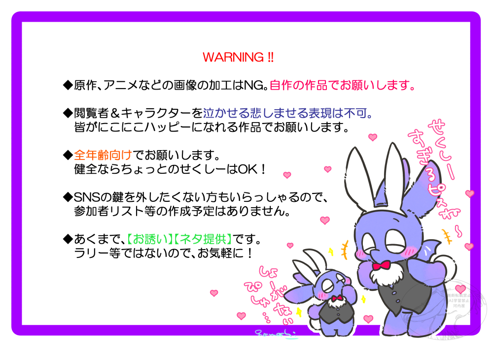 カワチ ٩( ᐛ )و tweet media