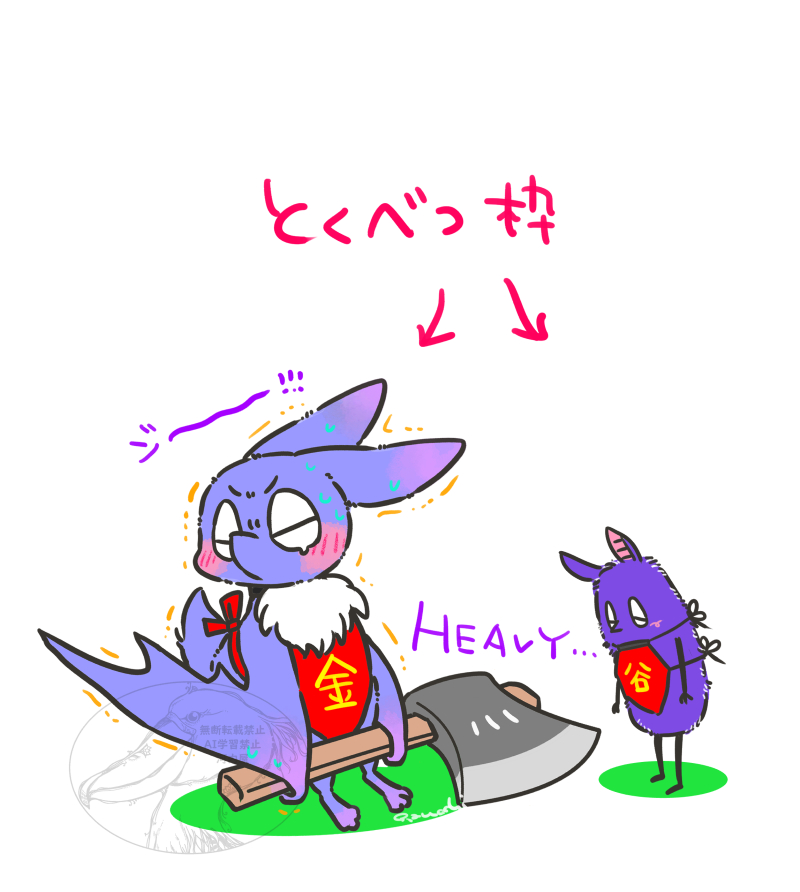 カワチ ٩( ᐛ )و tweet media