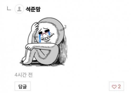 Suuu….. tweet media