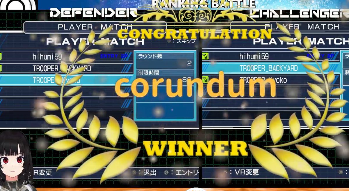 戦機 恭子🤖🍼バーチャルロイド【Vtuber】 tweet media