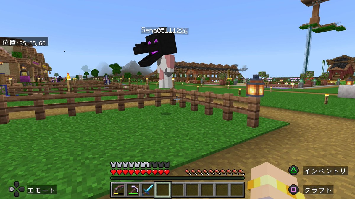 ちぃ🐱Sena🐱 tweet media