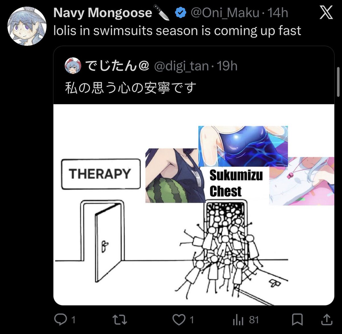 Julia ♡ tweet media