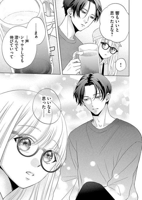 (11/12) 