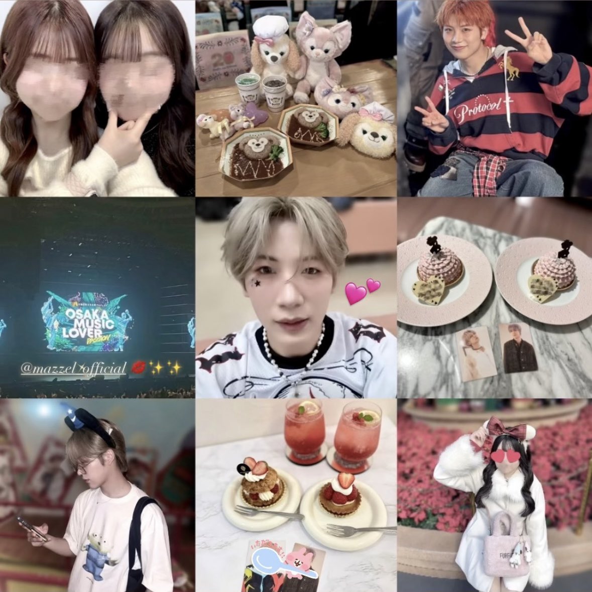 ゆ🍭💤 tweet media