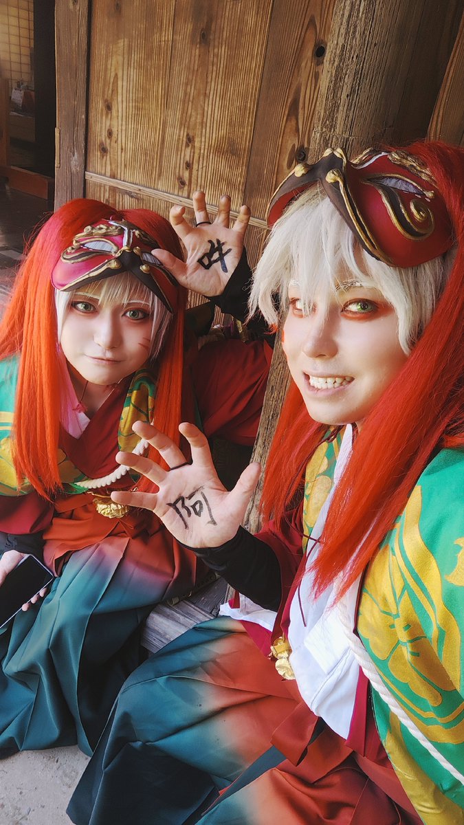 シンバかもしれない無相 tweet media