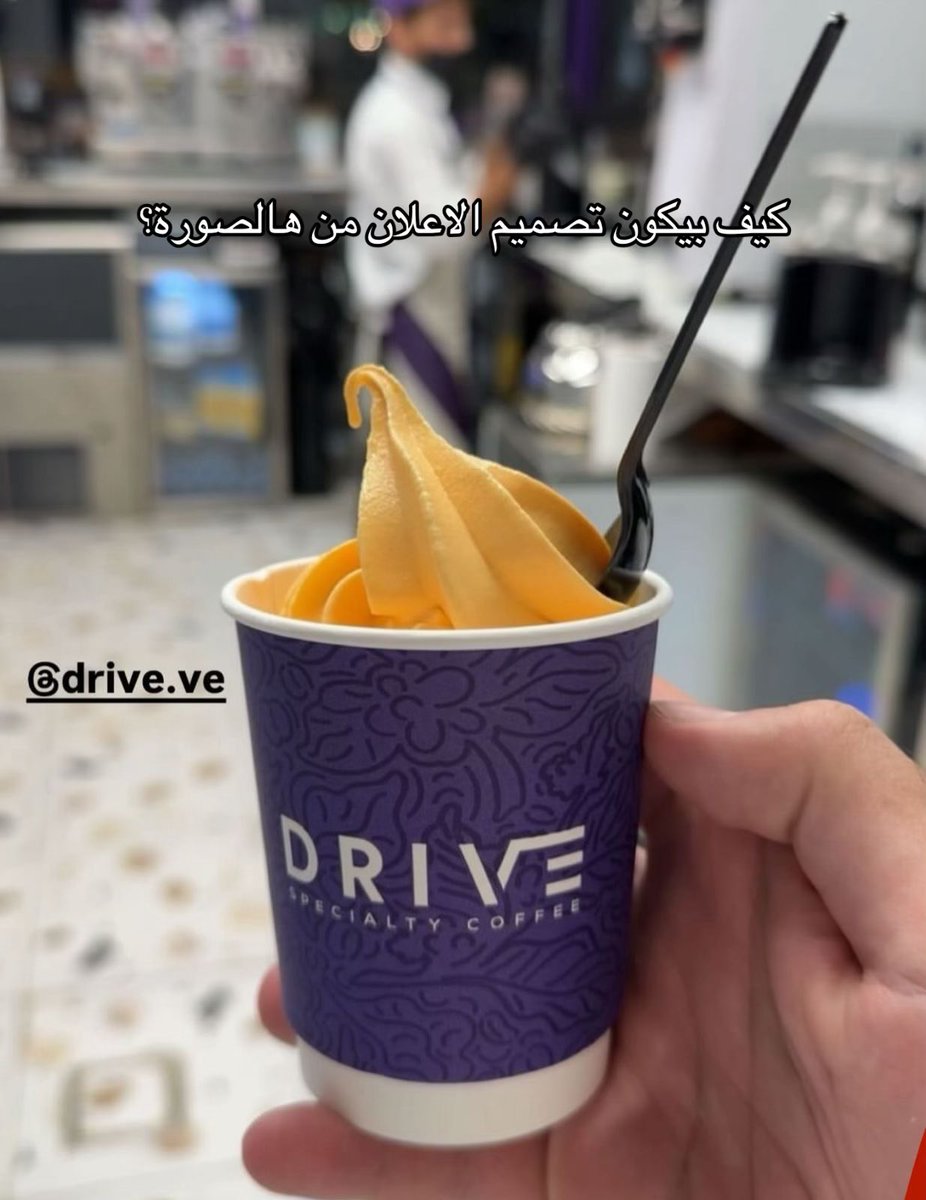 رُوزا | مُصممــة🧚🏼‍♀️ tweet media