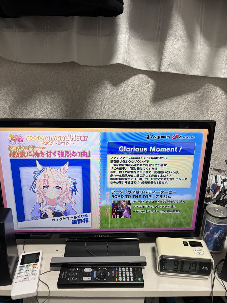 まさる tweet media