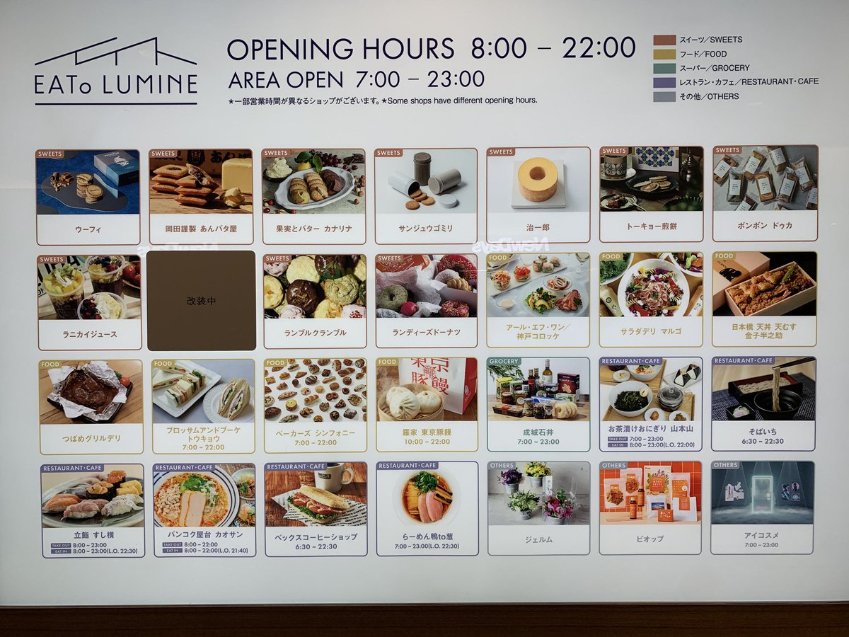 ゼンタイ民☆Y7.16xzxy タイプxxQ改®︎ tweet media