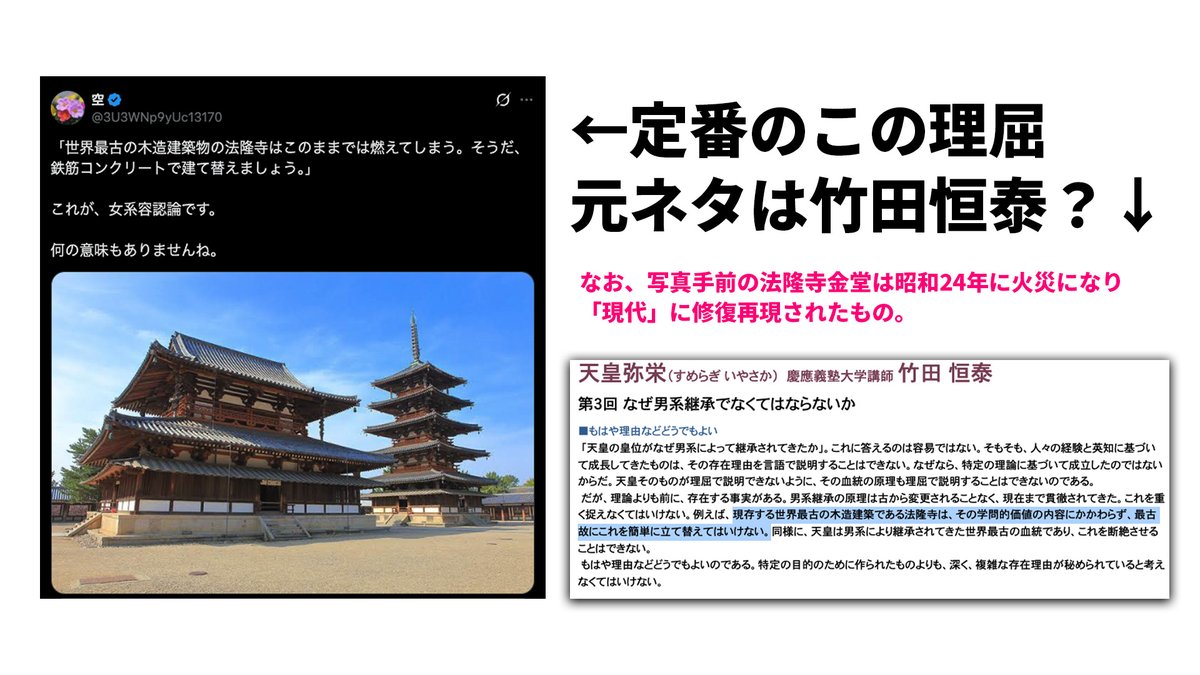 大須賀 淳(スタジオねこやなぎ) tweet media