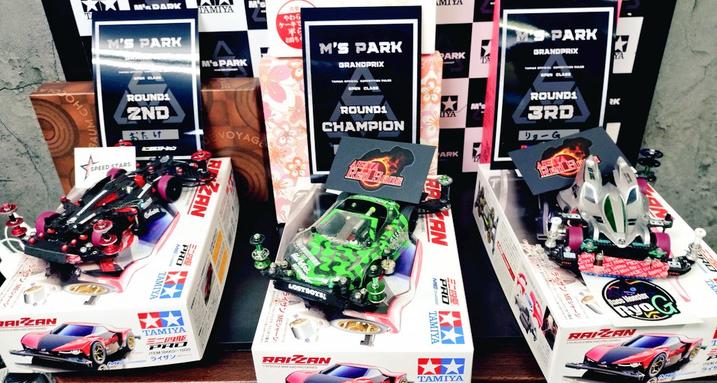 リョーG(Race Monster) tweet media