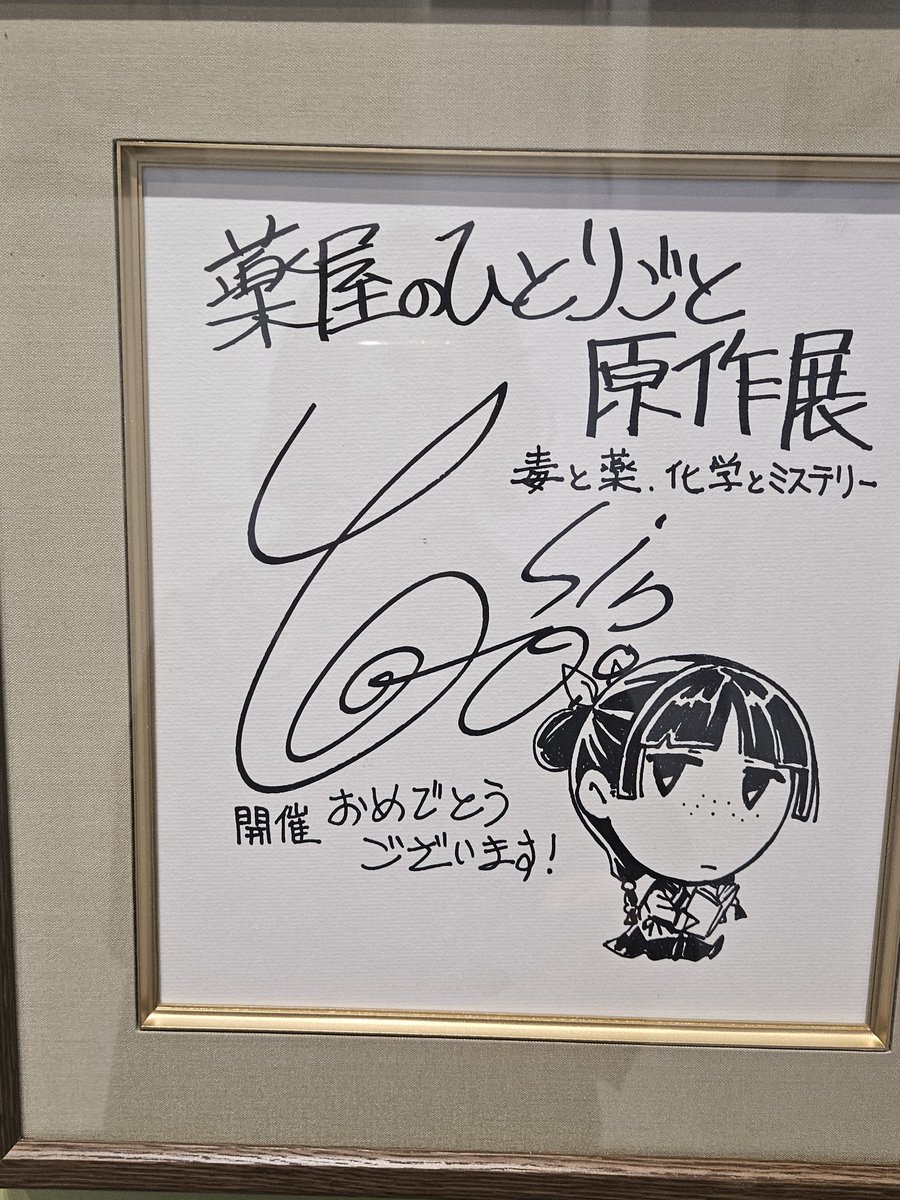 한복덕질계 tweet media