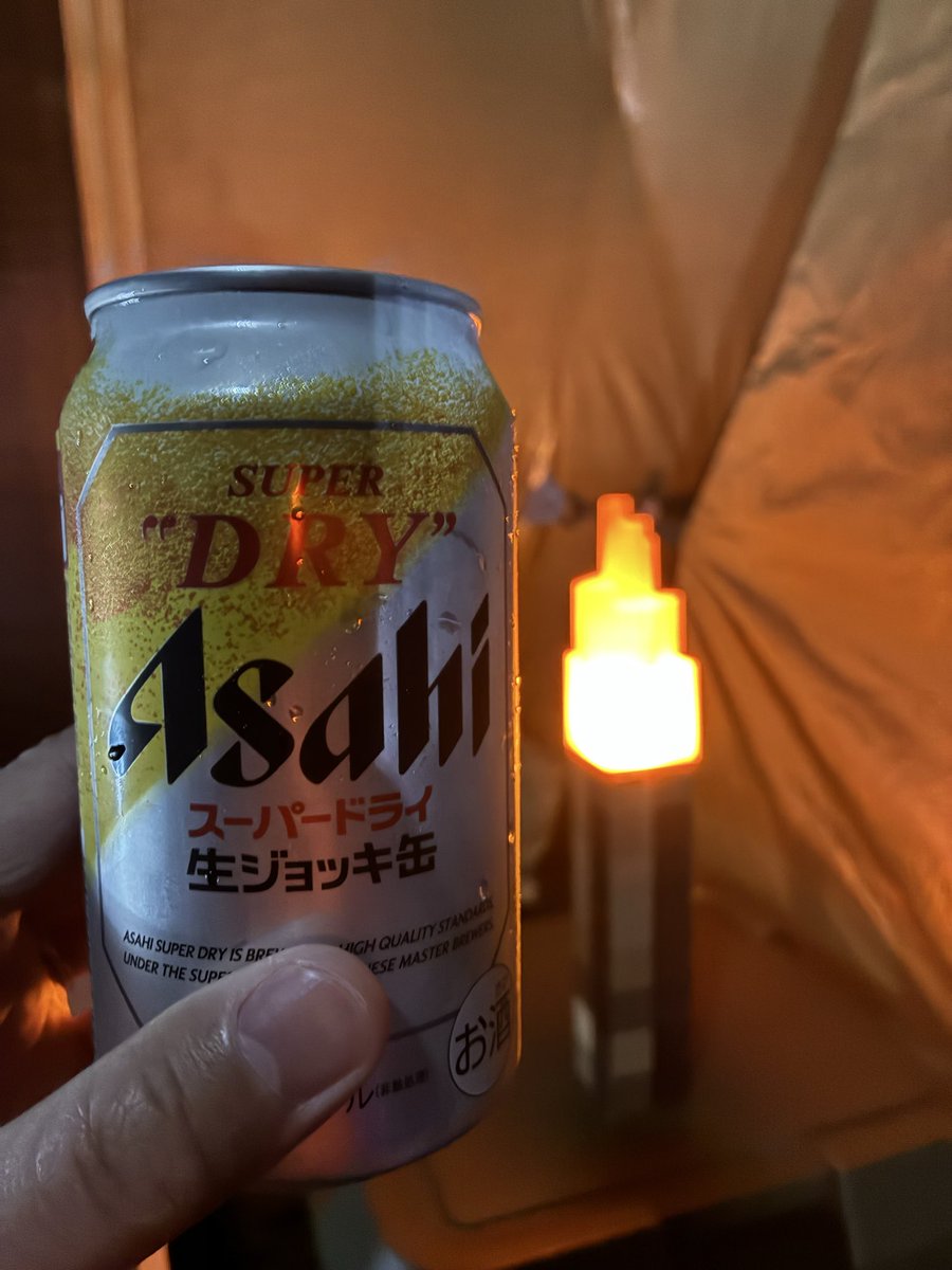 ptmicchikun tweet media