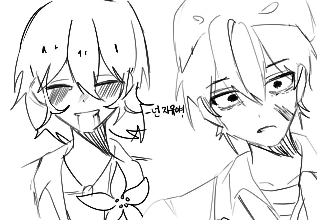 누가바 tweet media