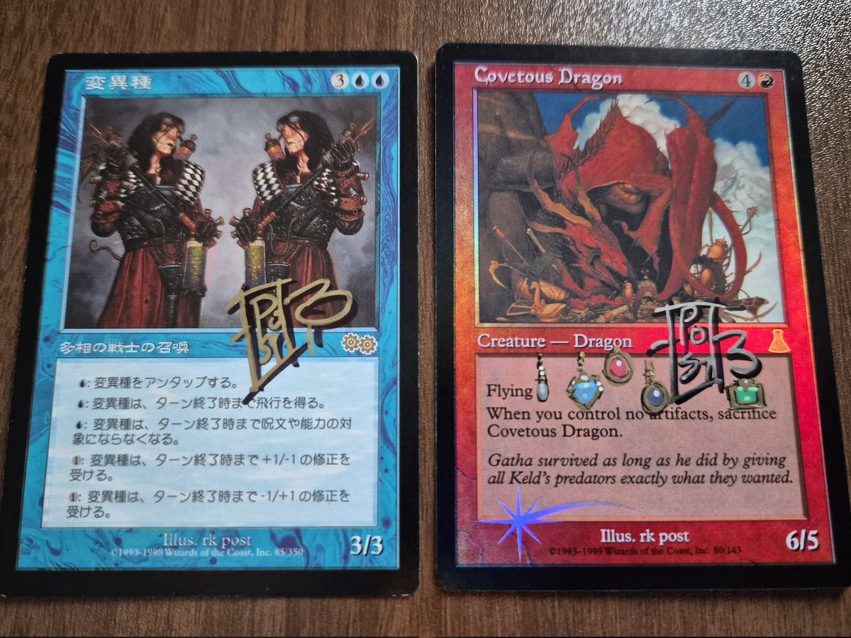 ファイレクシアのシマエナガ tweet media