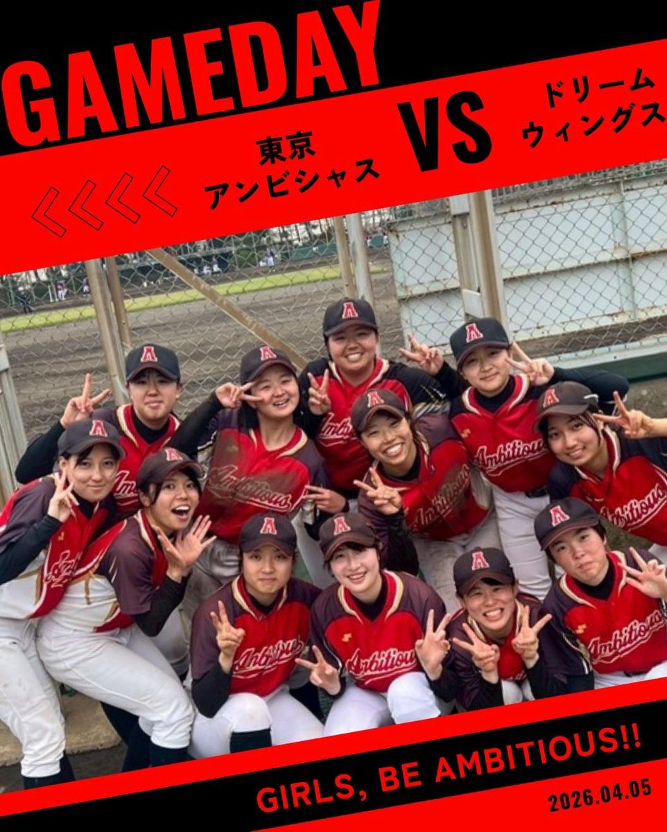 東京ゼロトワアンビシャス tweet media