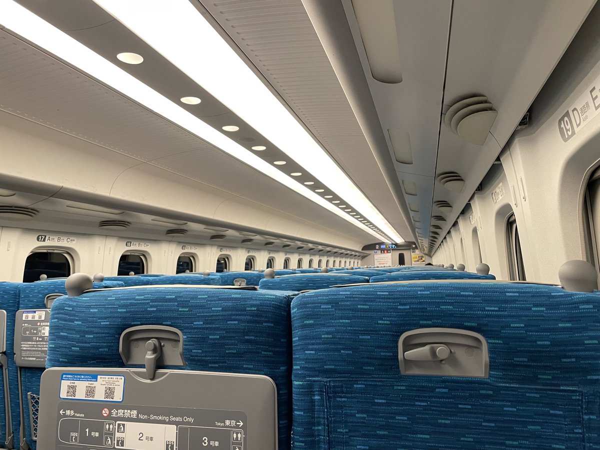 4番エース@4/4-5舘山4/18新宿19和光25群馬26八王子27西崎28遠藤29名古屋5/2東京 tweet media