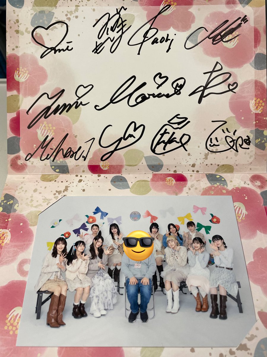 4番エース@4/4-5舘山4/18新宿19和光25群馬26八王子27西崎28遠藤29名古屋5/2東京 tweet media