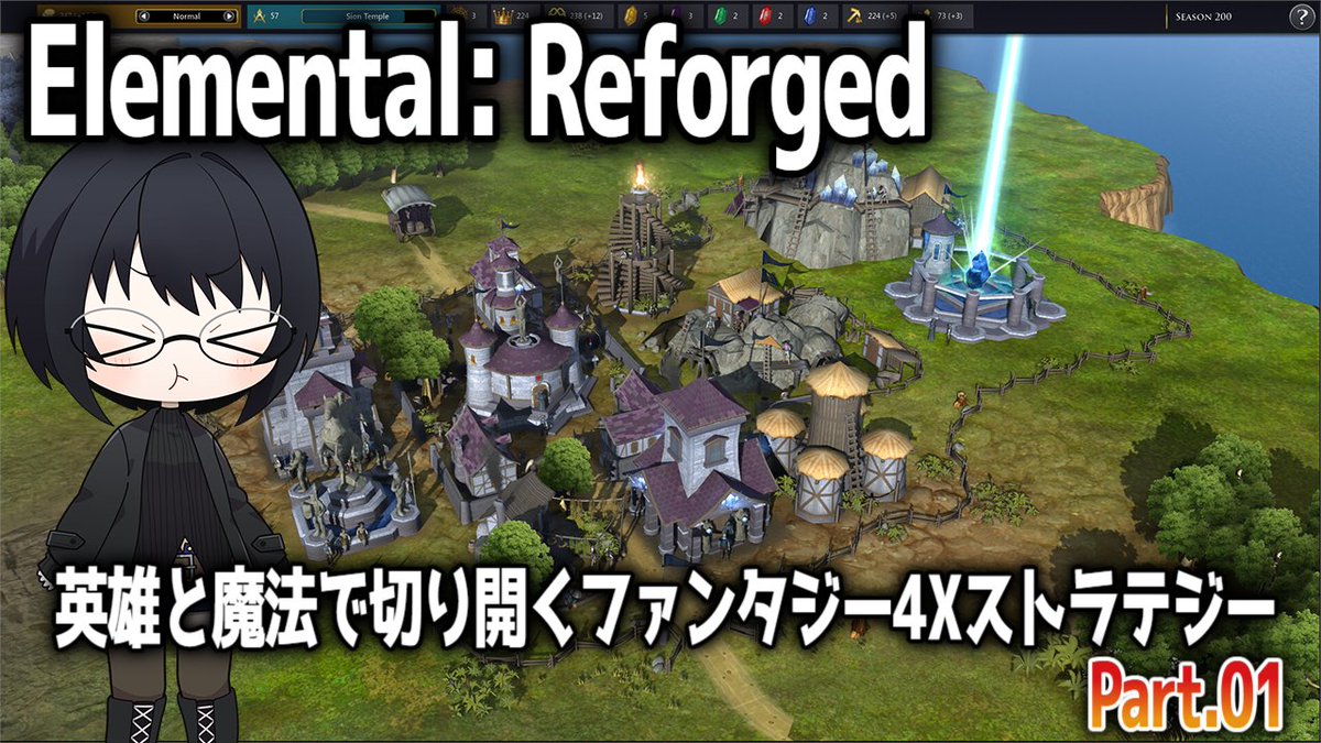 フィン tweet media