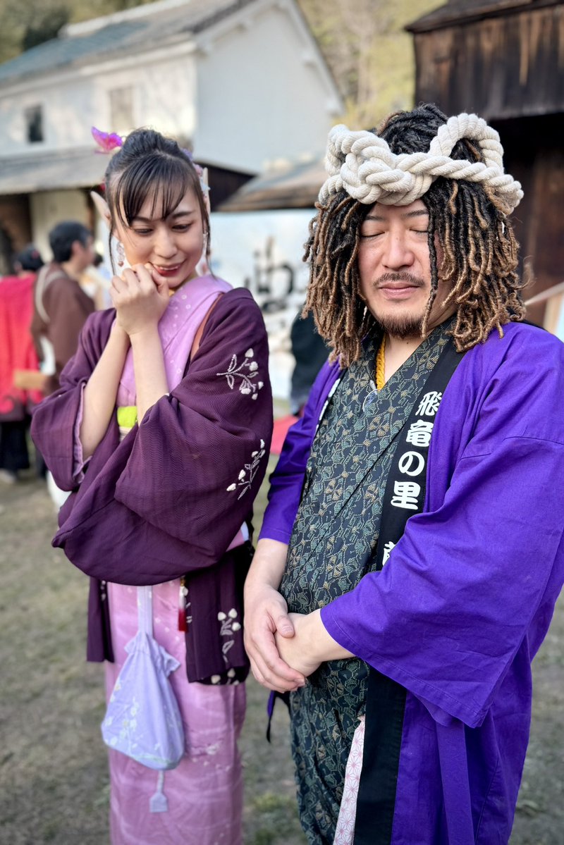 鬼仙 -Kisen- tweet media