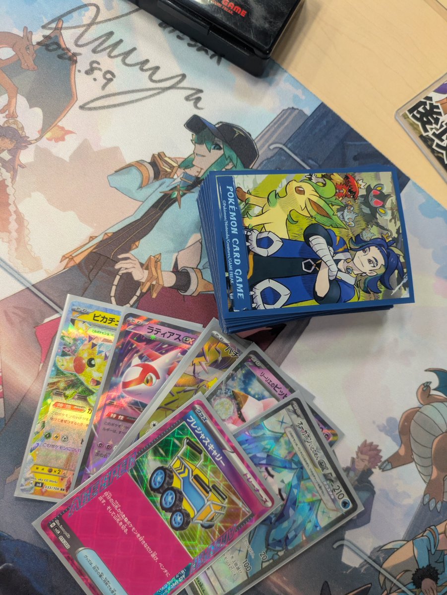 エルゼ tweet media