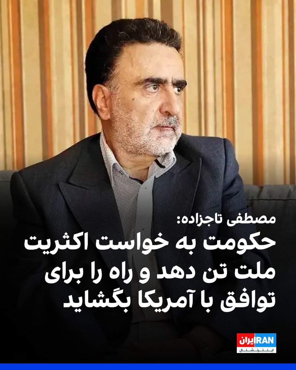 Iam Zeus 👑 tweet media