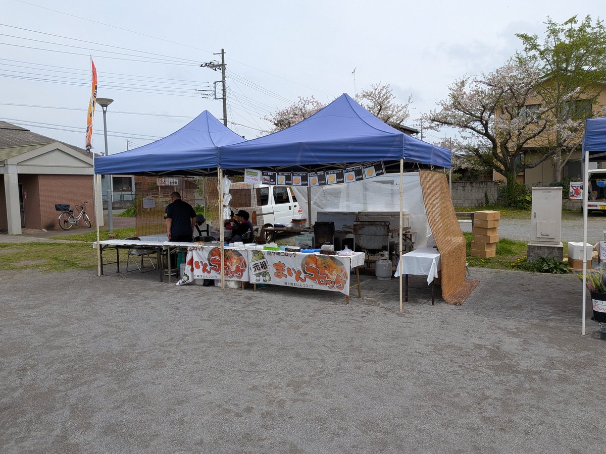 しんちゃん@必ずもどってこいよ!北陸新幹線 tweet media