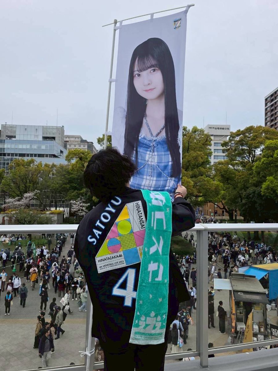 佐藤 龍之介 tweet media