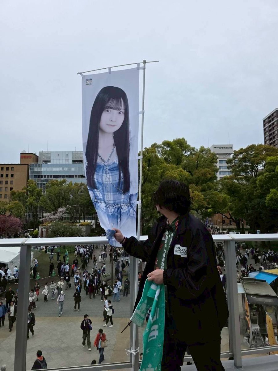 佐藤 龍之介 tweet media