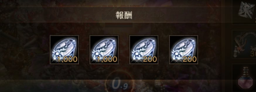 ベリンガー＠イシルロテ01鯖 tweet media