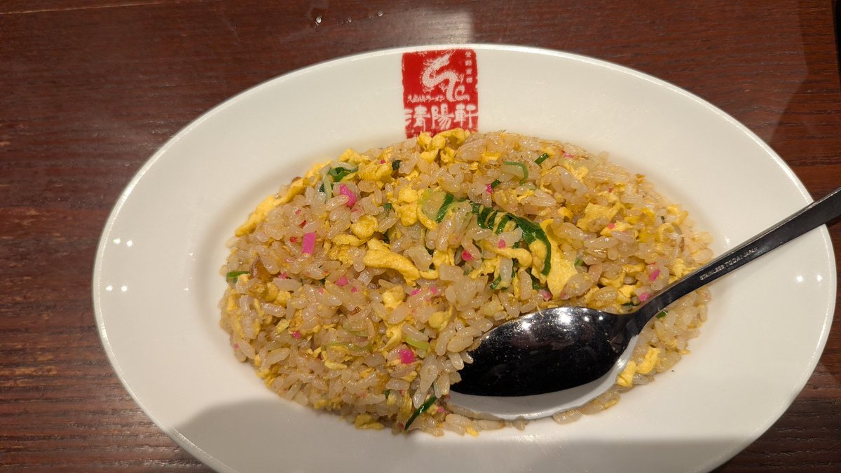 カム (Come) tweet media