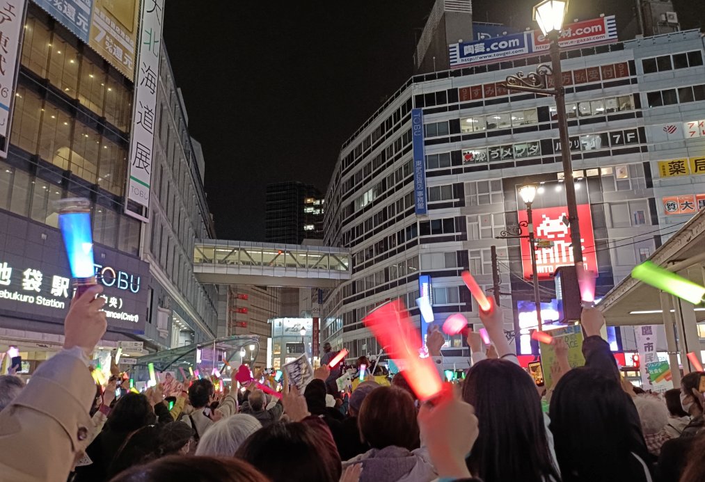 SNSイメージ