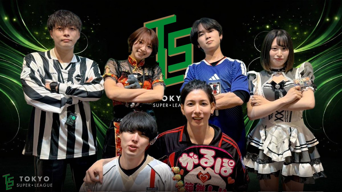 TOKYO SUPER LEAGUE （TSL） tweet media
