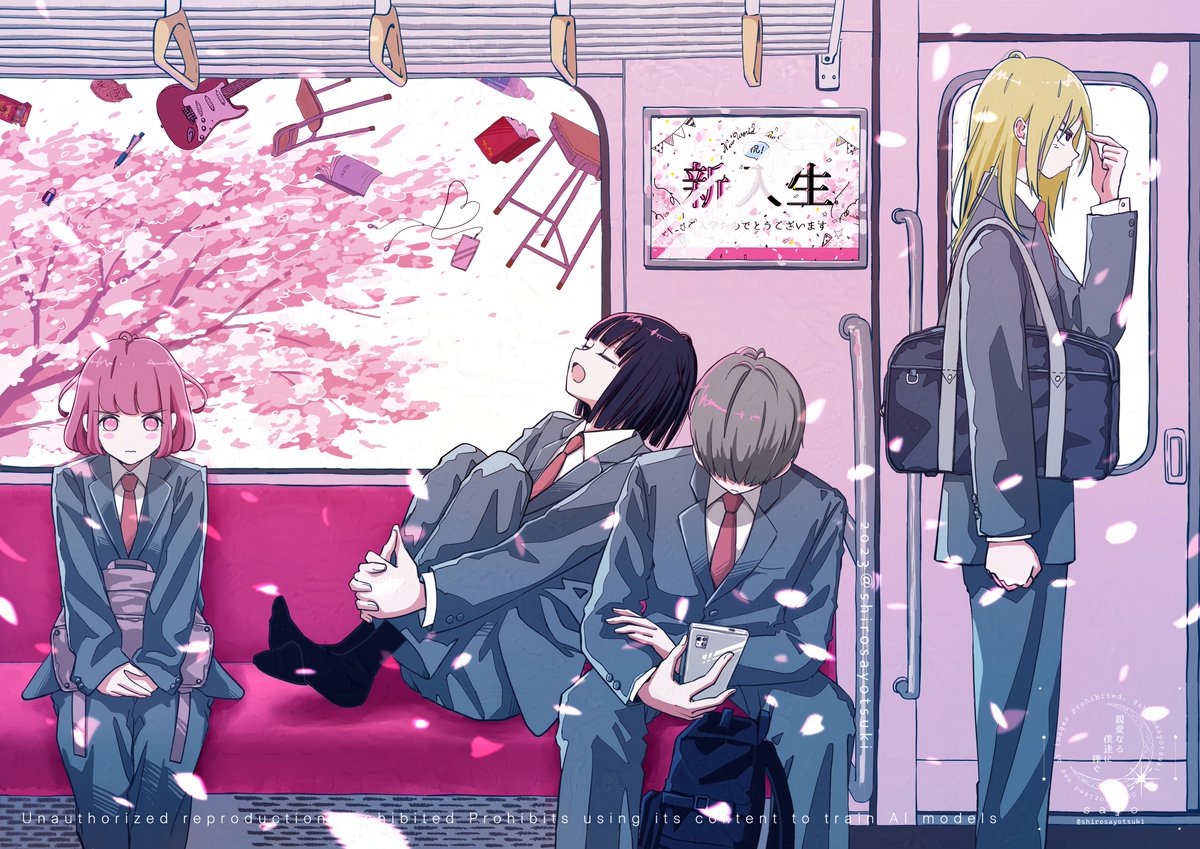 𝚜 𝚊 𝚢 𝚘 tweet media